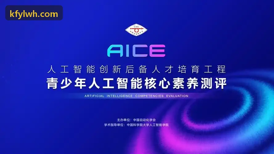 商贸流通企业代理记账与历史存货进销存乱账整理